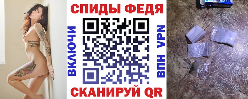 дарнет шоп  Волчанск  АМФ Premium 