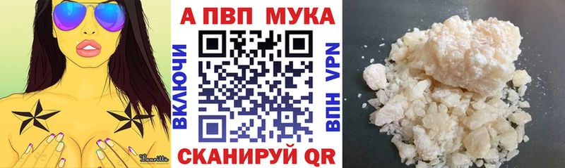 darknet формула  Волчанск  A PVP СК КРИС 