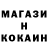 ТГК Wax Keharik