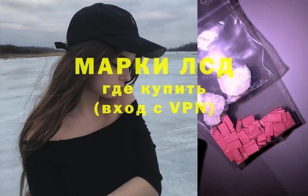 скорость Богданович
