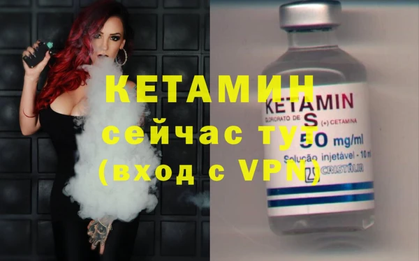 скорость Богданович