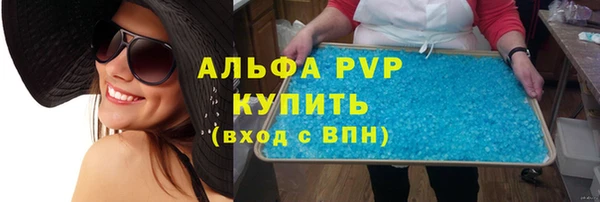 кокс Бородино