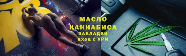 кокс Бородино