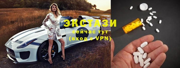 jwh Сосновый Бор