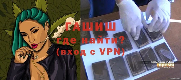 скорость Богданович