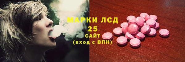 ECSTASY Беломорск