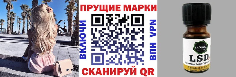Марки NBOMe 1,5мг  это формула  Волчанск  omg сайт 