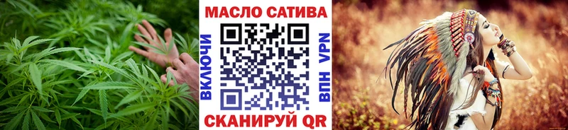 ТГК Wax  что такое   Волчанск 